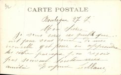 VINTAGE POSTCARD Boulogne on the Seine Gardens of the Marie the Part D water