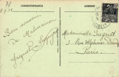 CPA Rueil Chateau de Malmaison La Roseraie 