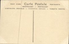 CPA Rueil Chateau de la Malmaison Salon de musique de Josephine