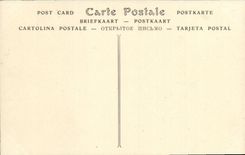 CPA Le Chateau de la Malmaison 