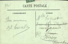 Nube santa de la POSTAL de la VENDIMIA el parque el violin