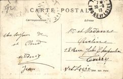 Nube del St de la POSTAL de la VENDIMIA la cascada grande