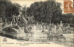 Nube del St de la POSTAL de la VENDIMIA el agua grande del parque la opinion grande de la cascada