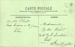 Nube santa de la POSTAL de la VENDIMIA el piso del parque de L naranjal