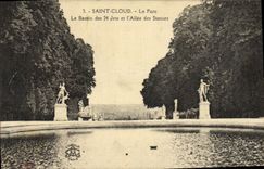 Nube santa de la POSTAL de la VENDIMIA los lavabos del parque de los jets y del L idos de las estatuas