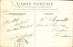 Parque de la POSTAL de la VENDIMIA Saint de jardin de la nube de Trocadero