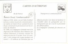 Holy REPRO Cloud the Healthy one and L Landing stage