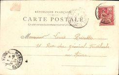 Fabricacion nacional separada de la POSTAL de la VENDIMIA