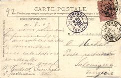 VINTAGE POSTCARD Saint Cloud Cascades Front view