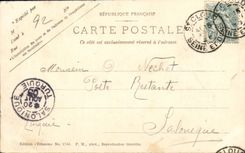 VINTAGE POSTCARD Holy Cloud Park of Large Water the Basin of St Jean