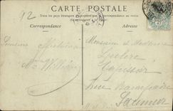 Nube santa de la POSTAL de la VENDIMIA el piso y el L idos de la herradura