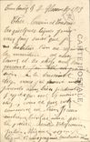 CPA Courbevoie La Casene d Infanterie entree principale Militaria