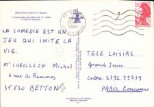 POSTAL MODERNA lugar encantador de Betton en el canal D Ille y Rance