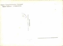 MODERN CARD Regional Complementary Course Holy Gilduin Combourg