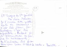 CPM Dinard Cote D Emeraude