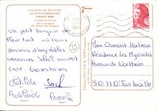 CPM Dinard Cote D Emeraude