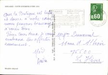 CPM Dinard Cote D Emeraude