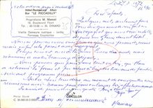 CPM Dinard Hotel Restaurant Altair