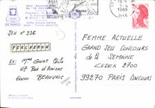 CPM Dinard Hotel Restaurant Altair 