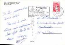 MODERN CARD Ferns Entered of the Castle and Pond of Couarde