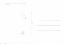 MODERN CARD Guerche of Brittany