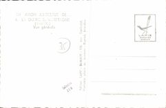 MODERN CARD Guerche of Brittany View