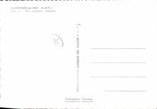 MODERN CARD Brittany Montfort On Meu View