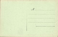 VINTAGE POSTCARD Interior Rennes of the Law courts Room of the Guards