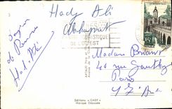 MODERN CARD Rennes Garden of Thabor Theater