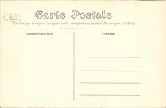 Sitio de cortes de ley de Rennes de la POSTAL de la VENDIMIA de las llamadas correccionales