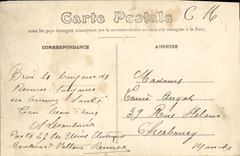 CPA Rennes Ecole D Agriculture Transformee en hopital militaire pendant la guerre de 1914 