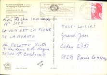 POSTAL MODERNA sitio para acampar santo del culombio de Guimorais