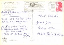 CPM Saint Coulomb Camping de la Guimorais