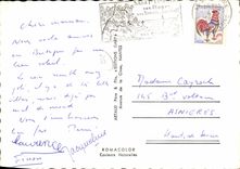 MODERN CARD Saint Lunar Point of Takes off the beach and the hotels