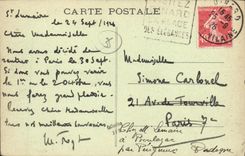 Lugar lunar santo de la POSTAL de la VENDIMIA del Pilori