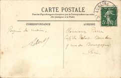 Interior lunar santo de la POSTAL de la VENDIMIA de la cueva de las sirenas