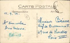 Lunar santo de la POSTAL de la VENDIMIA el hotel grande y la playa