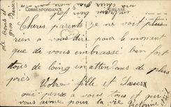 VINTAGE POSTCARD Holy Lunar Sunset on the Guerin guard