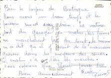 POSTAL MODERNA Meen santo el grande