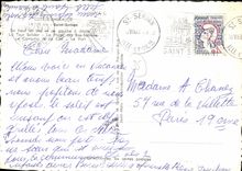 MODERN CARD Saint Servan Tour Solidor Plage of Low Fine sands Camp site of quotes the port