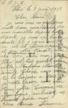 CPA Vitre La Rue de Paris Vieilles Maisons du 15eme A la corne de Cerf Boutros