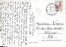 POSTAL MODERNA la charca de pescados en el mar el puerto el hotel de la playa de la restauracion del hotel de Bretana del mar