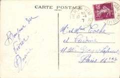 POSTAL de la VENDIMIA la charca de pescados en el mar el puerto con el claro de luna