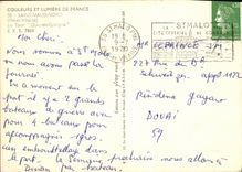 CPM Saint Malo La Tour Quic en Groigne