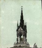 CPA London Albert Memorial