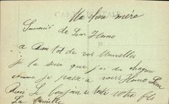 VINTAGE POSTCARD Campagne D the East 1914 1917 Armours French X in roads