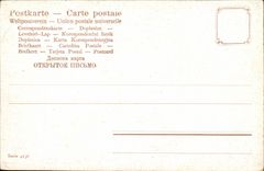 VINTAGE POSTCARD Pechers Fishes Trades Folklore