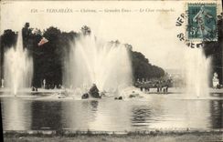 Agua grande del castillo de Versalles de la POSTAL de la VENDIMIA