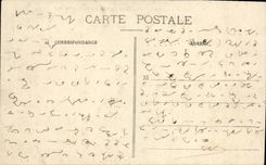 VINTAGE POSTCARD Balloon D Aslace the Lime pit of Canon