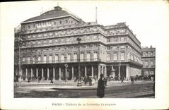 CPA Paris Theatre de la Comedle Francaise